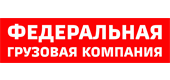 ржд